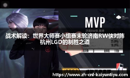 开云kaiyun官方网站